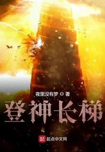酱紫热血手游辅助