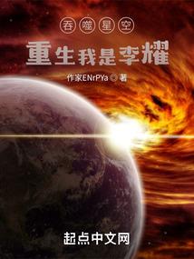 游戏的巅峰