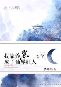 魔兽中土之战加高视角