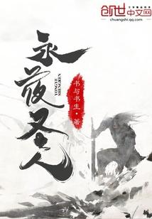 lol新英雄头像
