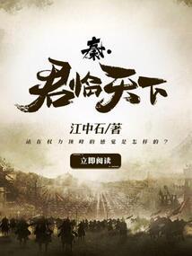梦幻西游 水遁