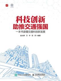 绝地求生人机技能按键