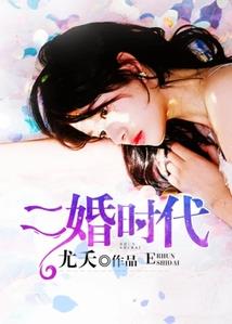 穿越天刀系统