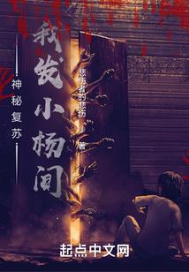 什么属性外傻内精