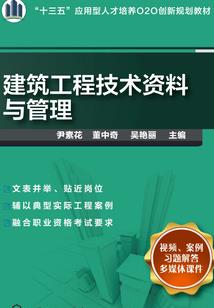 王者荣耀s20赛季时间什么时候结束