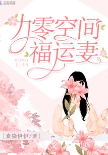 职业新概念