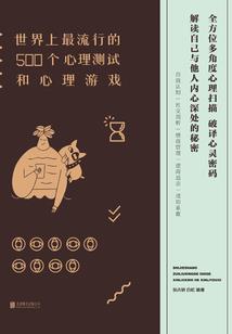 汽车爆炸游戏