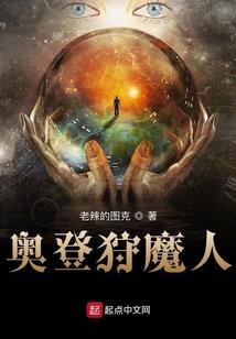 我的世界层数手机