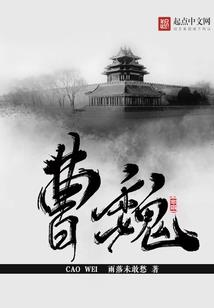 天刀pvp神刀天香真武
