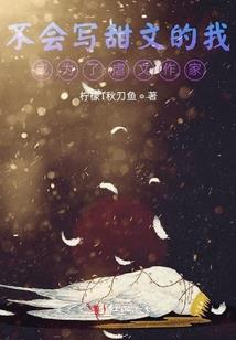 阴阳师没阿修罗