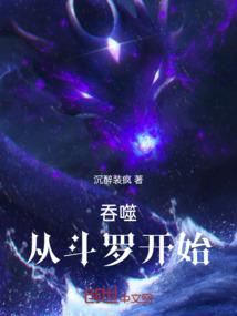 英雄杀排位多久结束
