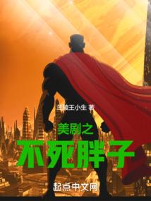 英雄无敌更新不了