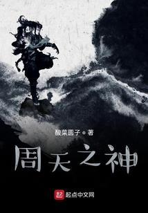 破解版送