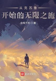 绝地求生最早的地图故事