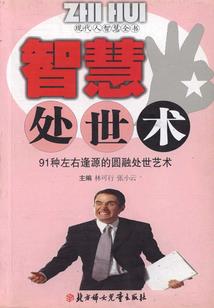 王者荣耀cp稿