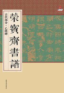 荒野行动车子怎么开敞篷
