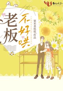 荒野求生云姐是什么梗