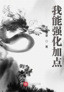 婺源旅游攻略手帐