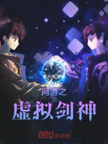 dnf90版本剑魔装备