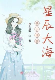 天刀真武称号
