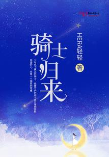 护身符魔兽