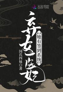 王者攀登