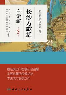 【mod】嘉米