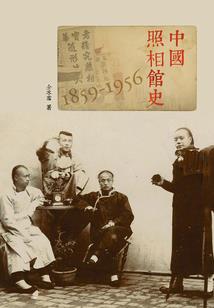 脏小豆泰坦mod