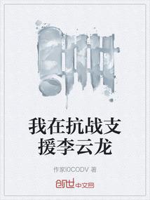 性情软件破解版在线下载