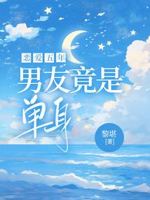英雄联盟真人版闺蜜