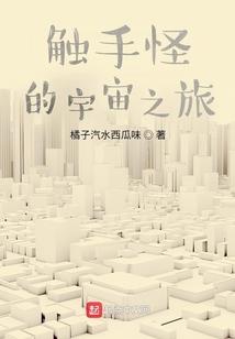 阴阳师超神之路哪里刷