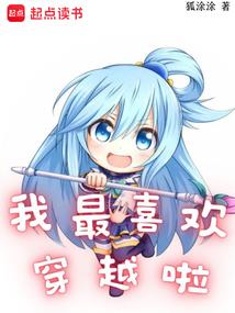 福州市区看日出攻略