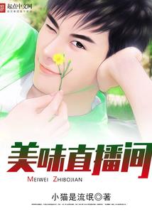 坏人进化模拟器破解版