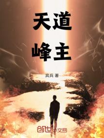 时空侠职业测评