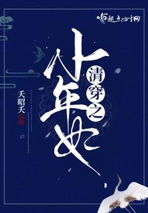 魔兽战役有多少神器任务