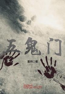 岱海游玩攻略