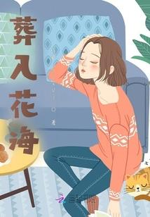 职业足球运动员球鞋