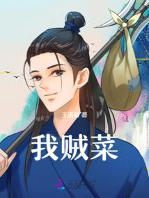芒果电视版破解版