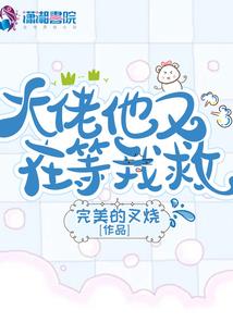 久久游戏城