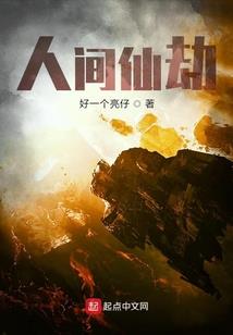 钟无艳新皮肤多少钻石