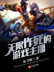 梦幻西游80级人物加点