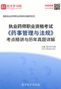荒野行动拳头与散弹枪