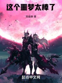 皮影戏游戏破解版