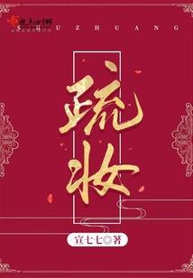 网络绝地反击