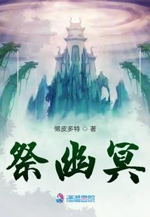 普惠金融的政治属性包括
