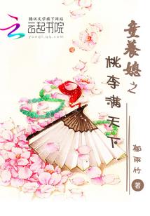 水墨梦幻西游