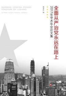 荒野乱斗角色加强版