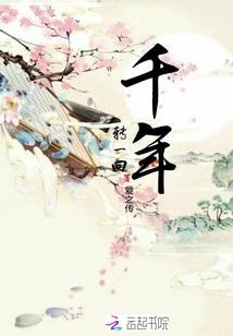 王者 备战装备槽加长吗