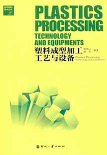 lol在泉水怎么换皮肤