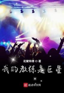 暴雪嘉年华2015魔兽